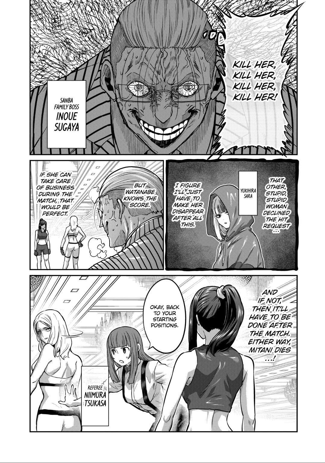 Read STAR: Strike it Rich chapter 24 image 5 on Lezhin