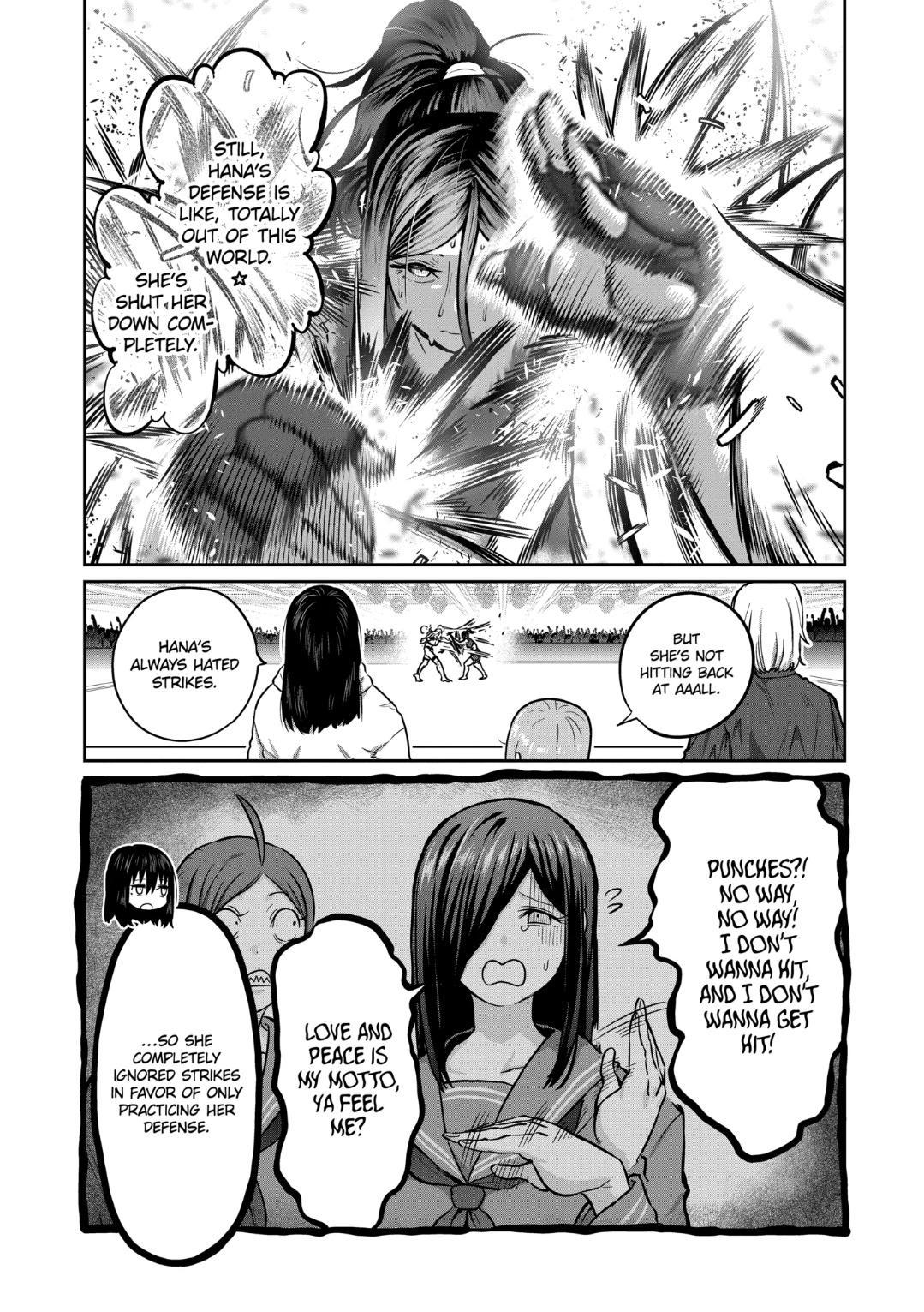 Read STAR: Strike it Rich chapter 25 image 11 on Lezhin