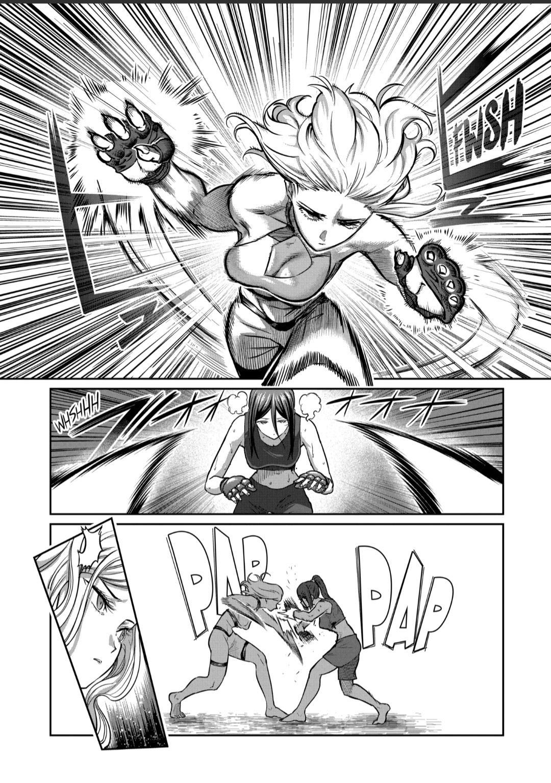 Read STAR: Strike it Rich chapter 25 image 9 on Lezhin