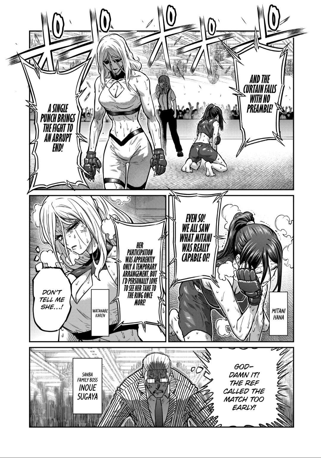 Read STAR: Strike it Rich chapter 26 image 0 on Lezhin