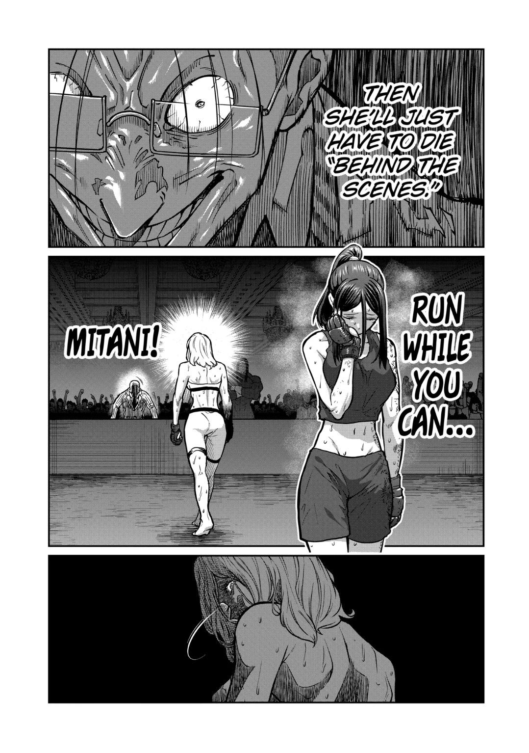 Read STAR: Strike it Rich chapter 26 image 1 on Lezhin