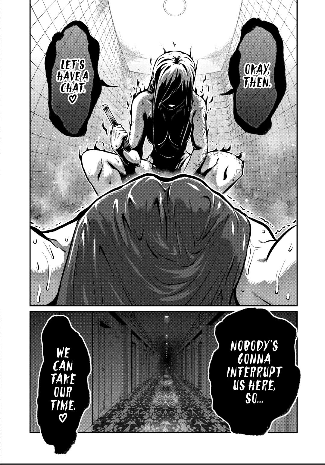 Read STAR: Strike it Rich chapter 26 image 11 on Lezhin