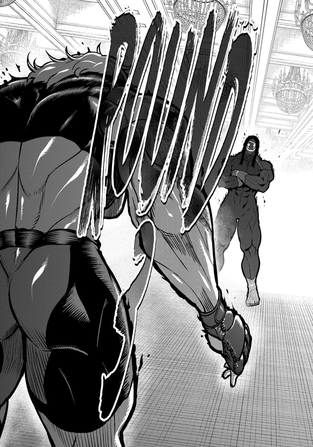 Read STAR: Strike it Rich chapter 26 image 12 on Lezhin