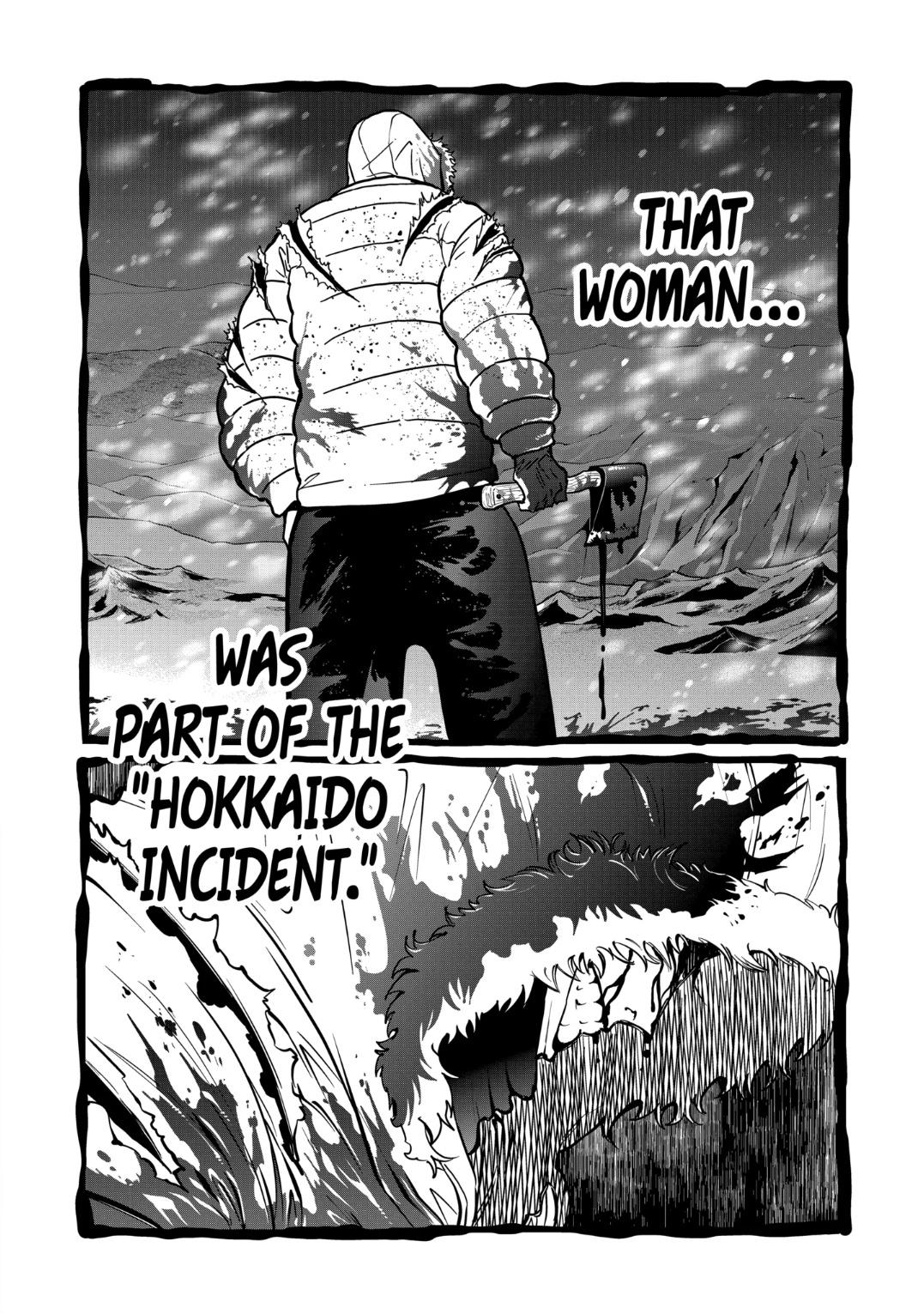 Read STAR: Strike it Rich chapter 26 image 15 on Lezhin