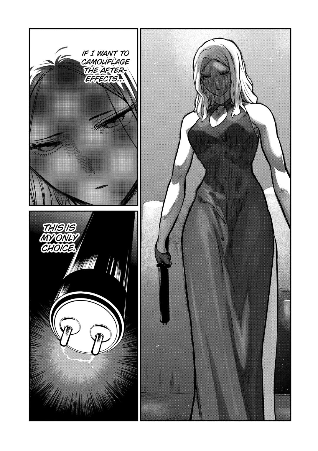 Read STAR: Strike it Rich chapter 26 image 7 on Lezhin