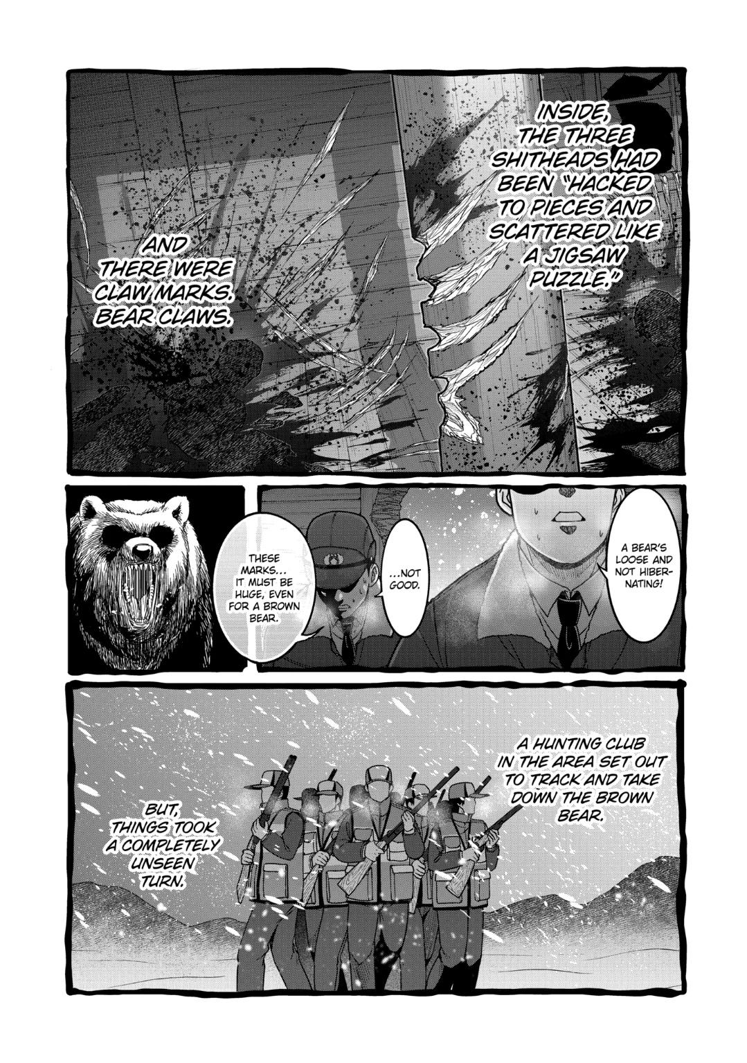 Read STAR: Strike it Rich chapter 27 image 1 on Lezhin