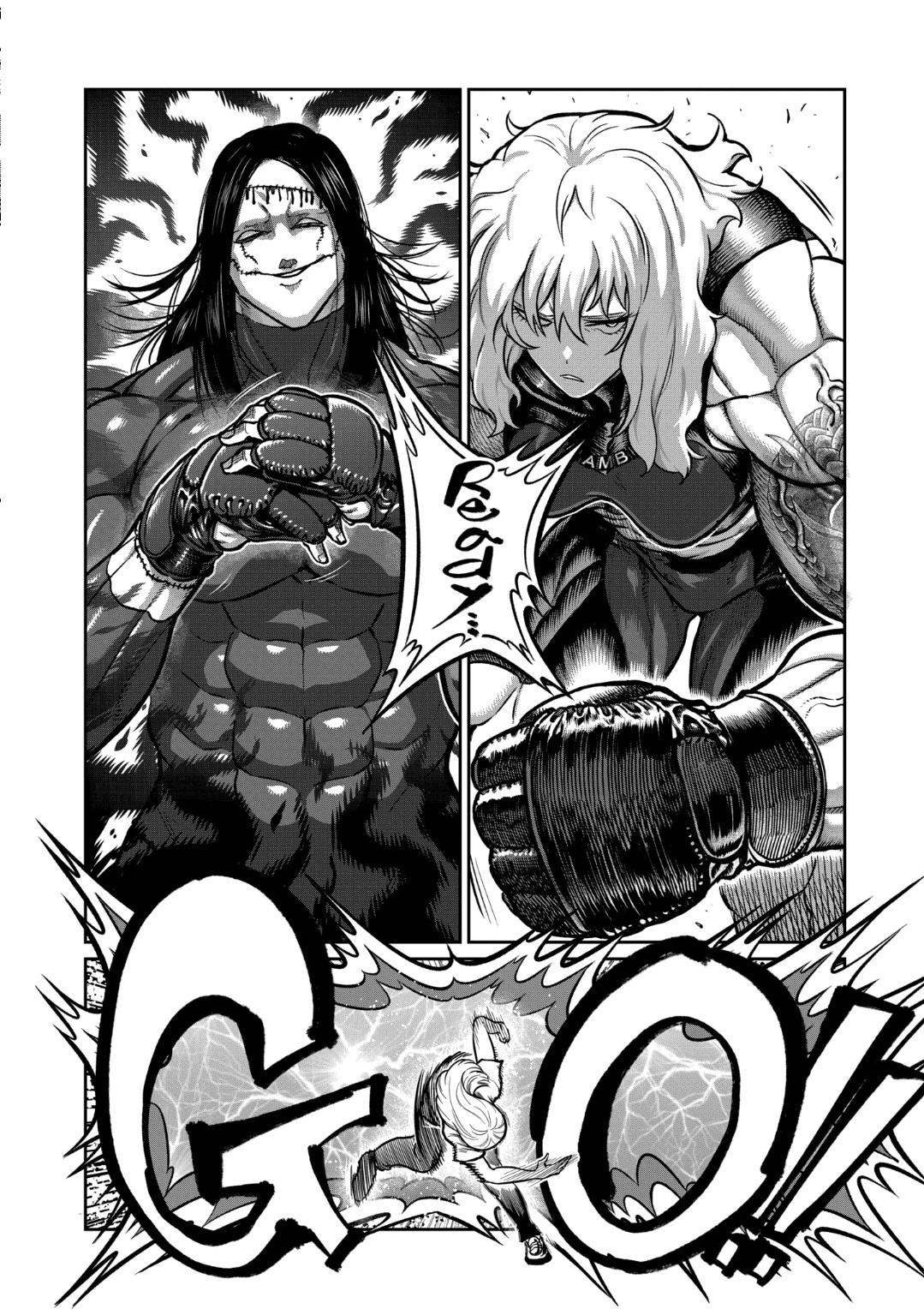 Read STAR: Strike it Rich chapter 27 image 11 on Lezhin