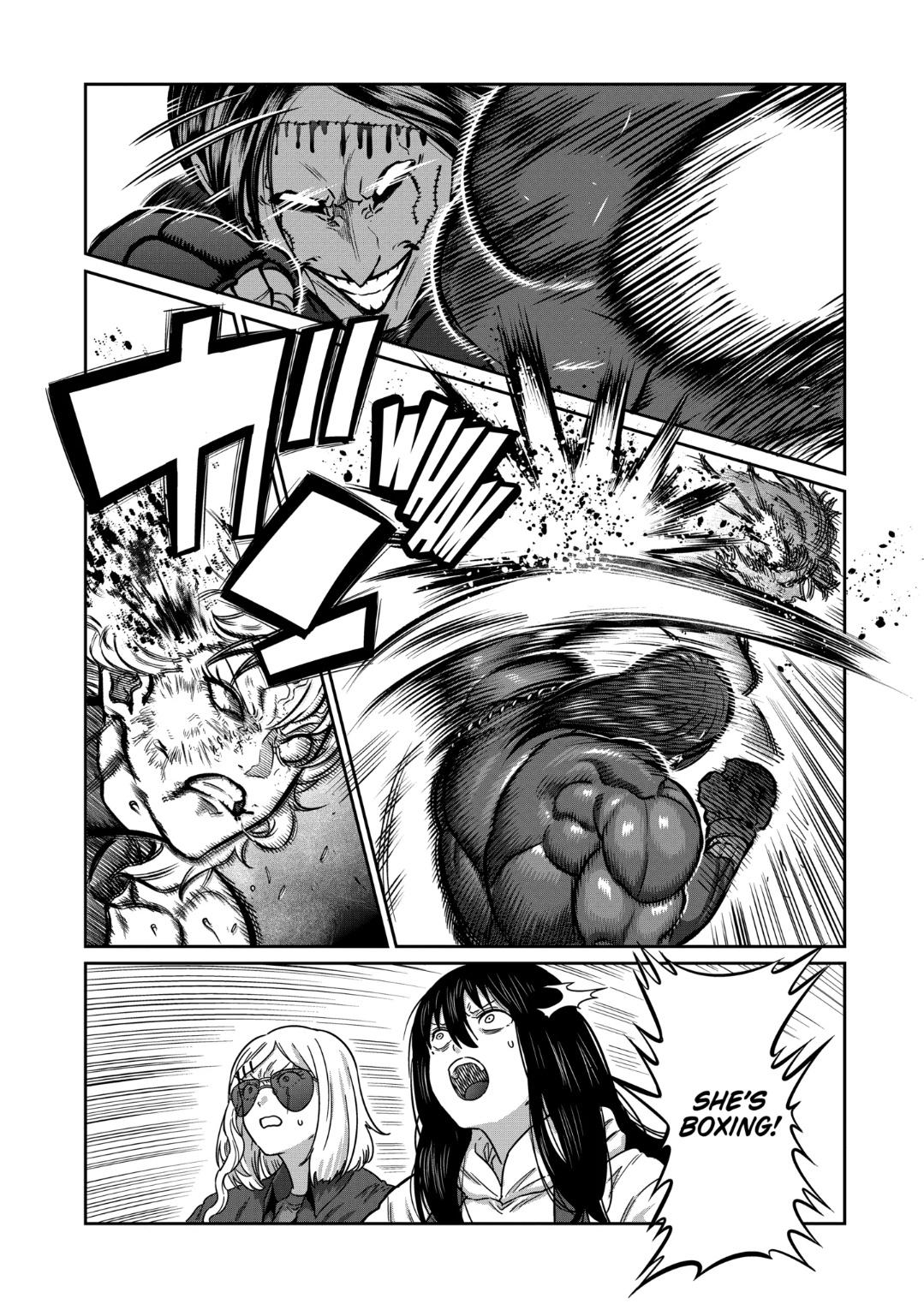 Read STAR: Strike it Rich chapter 27 image 13 on Lezhin