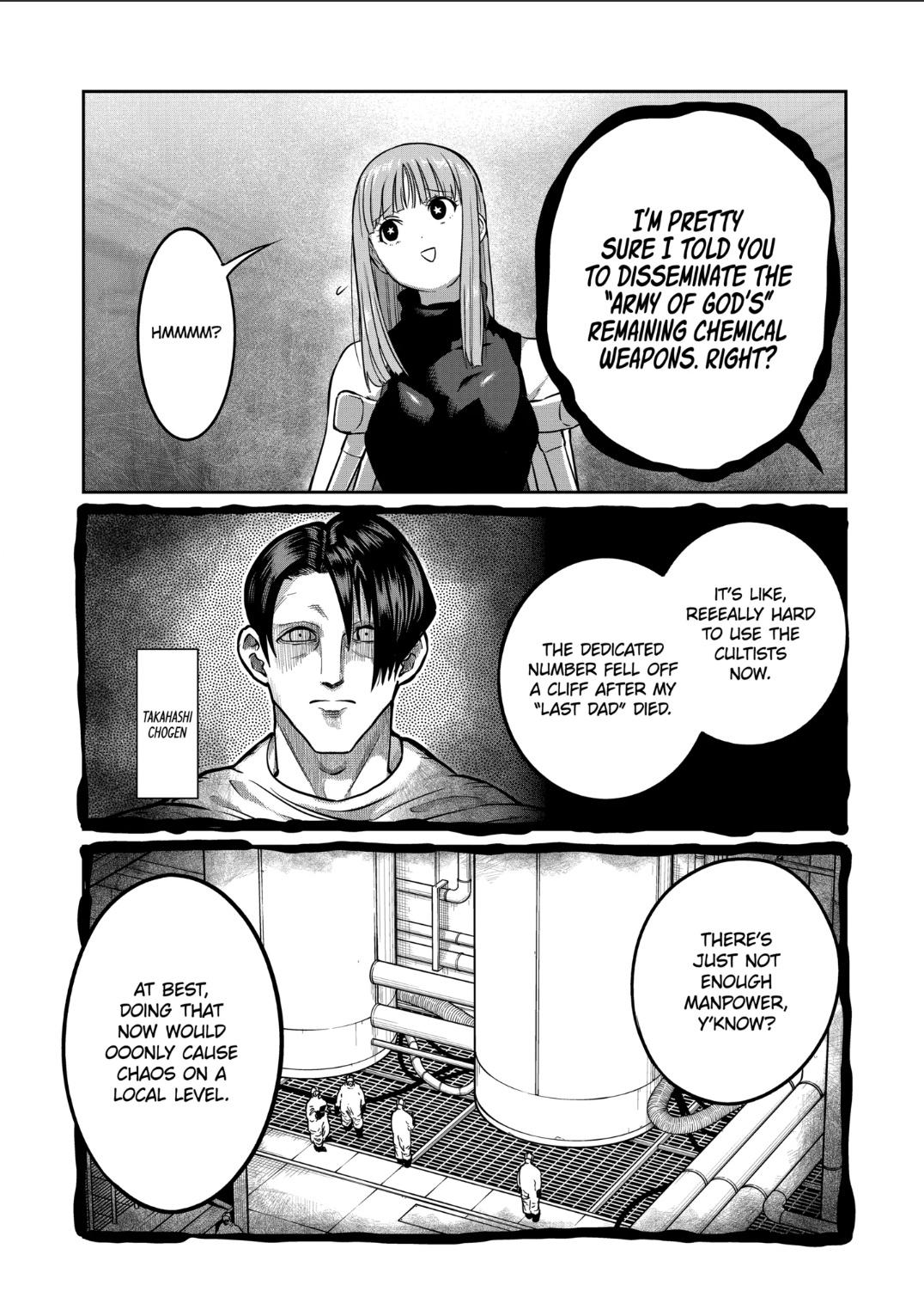 Read STAR: Strike it Rich chapter 30 image 10 on Lezhin