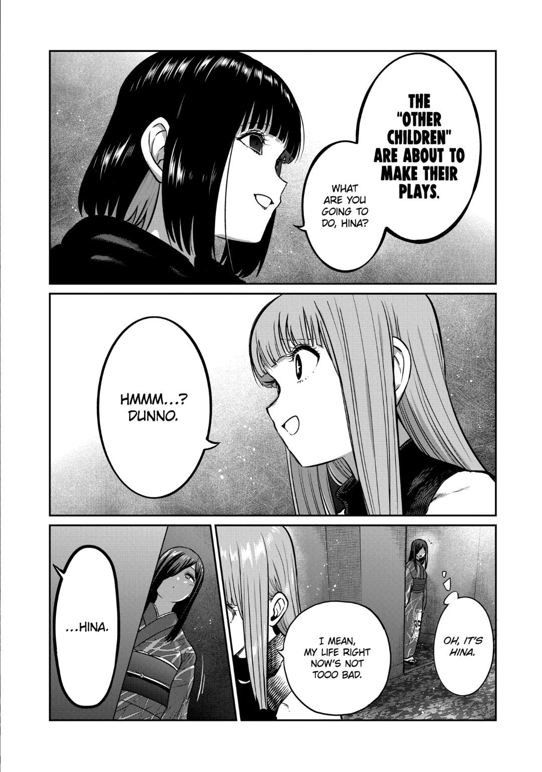 Read STAR: Strike it Rich chapter 30 image 12 on Lezhin