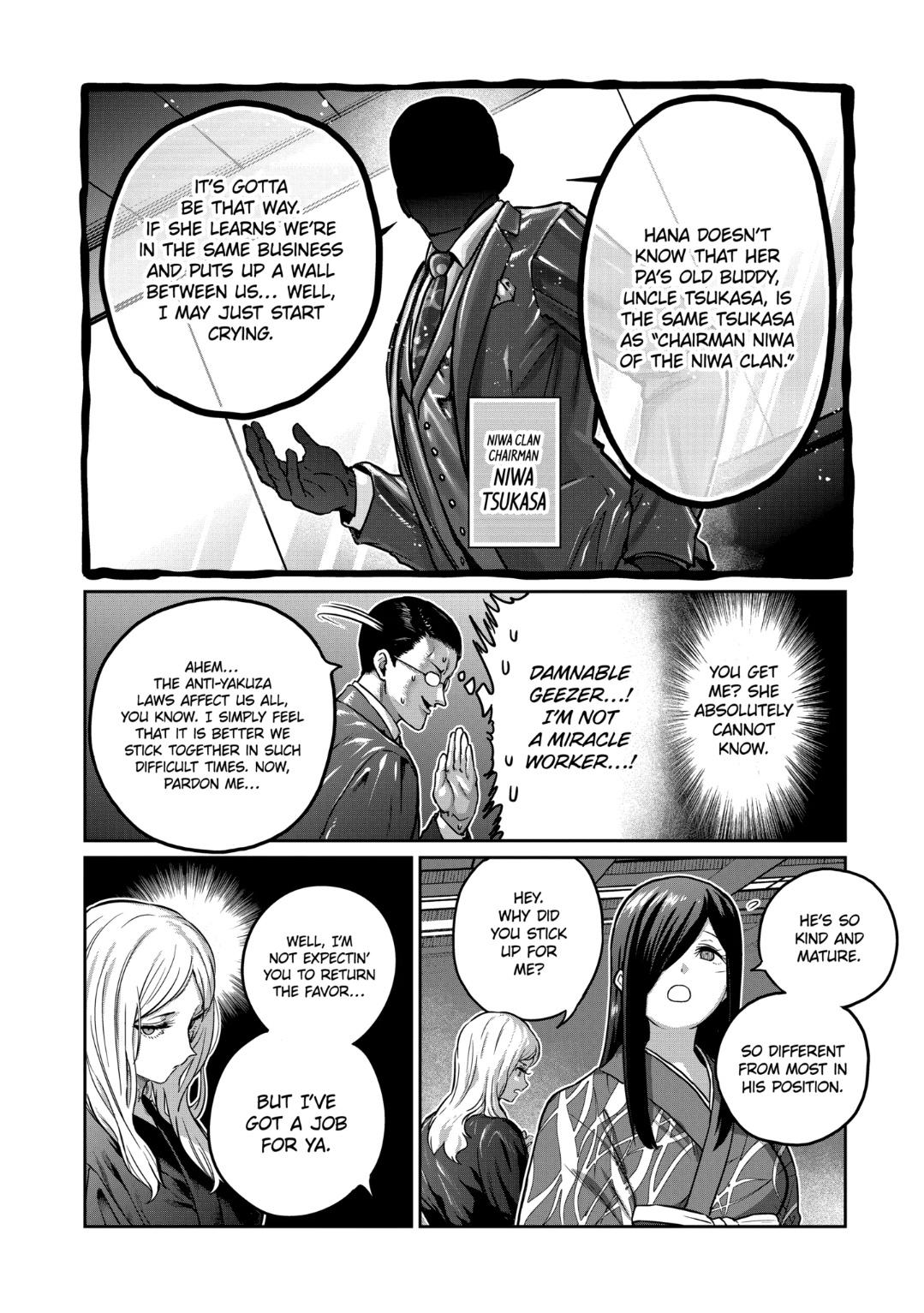 Read STAR: Strike it Rich chapter 30 image 3 on Lezhin