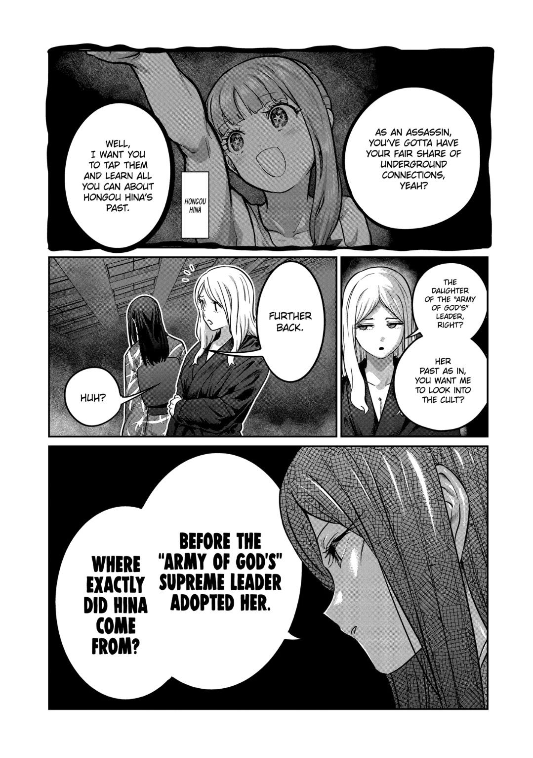 Read STAR: Strike it Rich chapter 30 image 4 on Lezhin