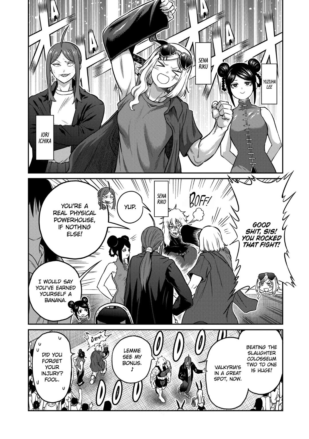 Read STAR: Strike it Rich chapter 30 image 5 on Lezhin