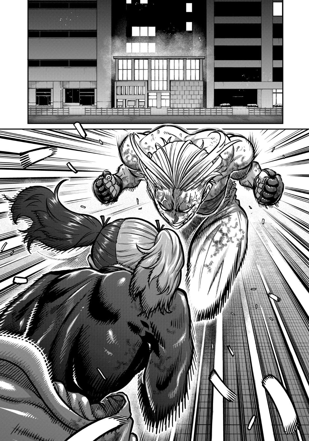 Read STAR: Strike it Rich chapter 31 image 0 on Lezhin