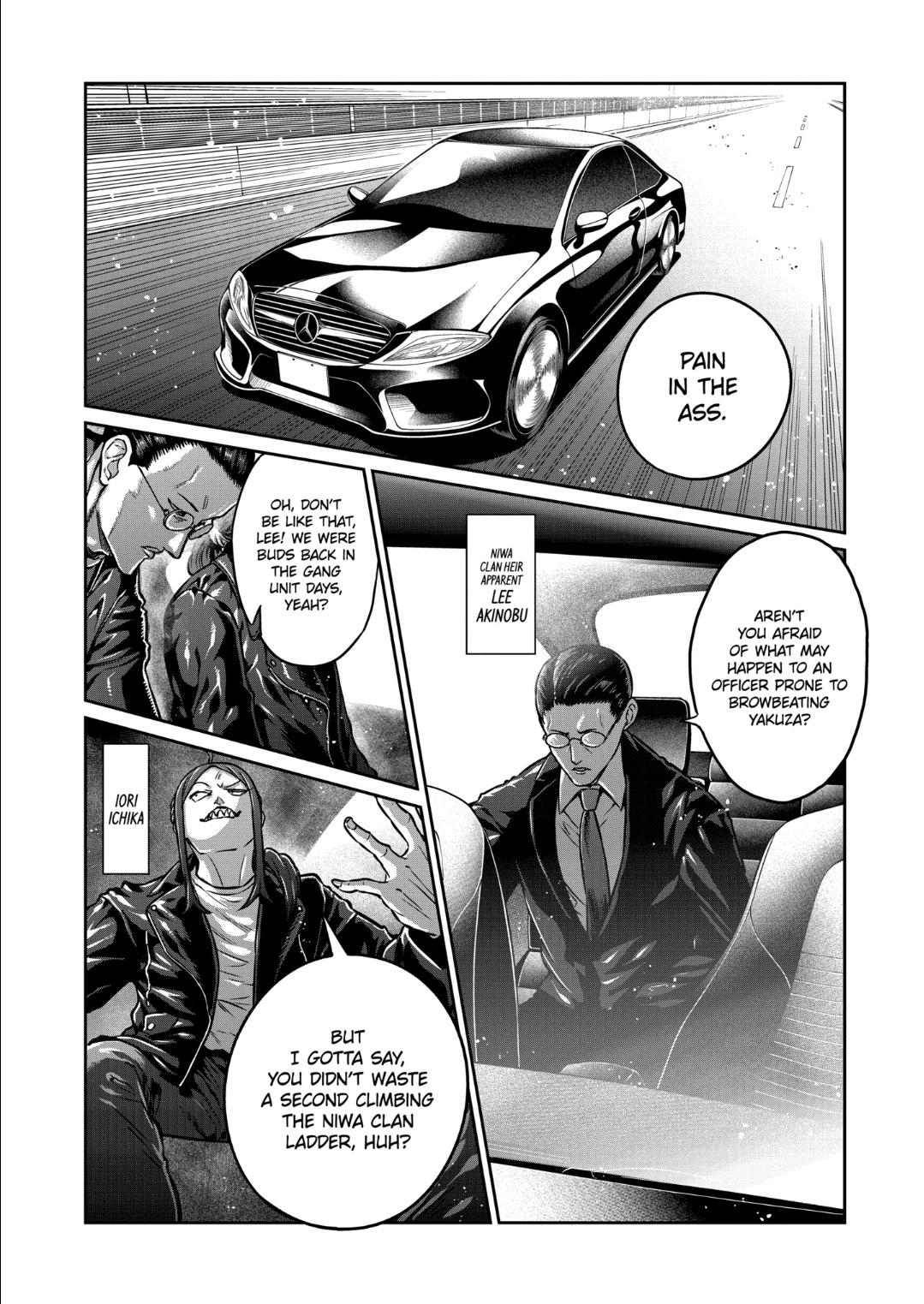 Read STAR: Strike it Rich chapter 31 image 7 on Lezhin