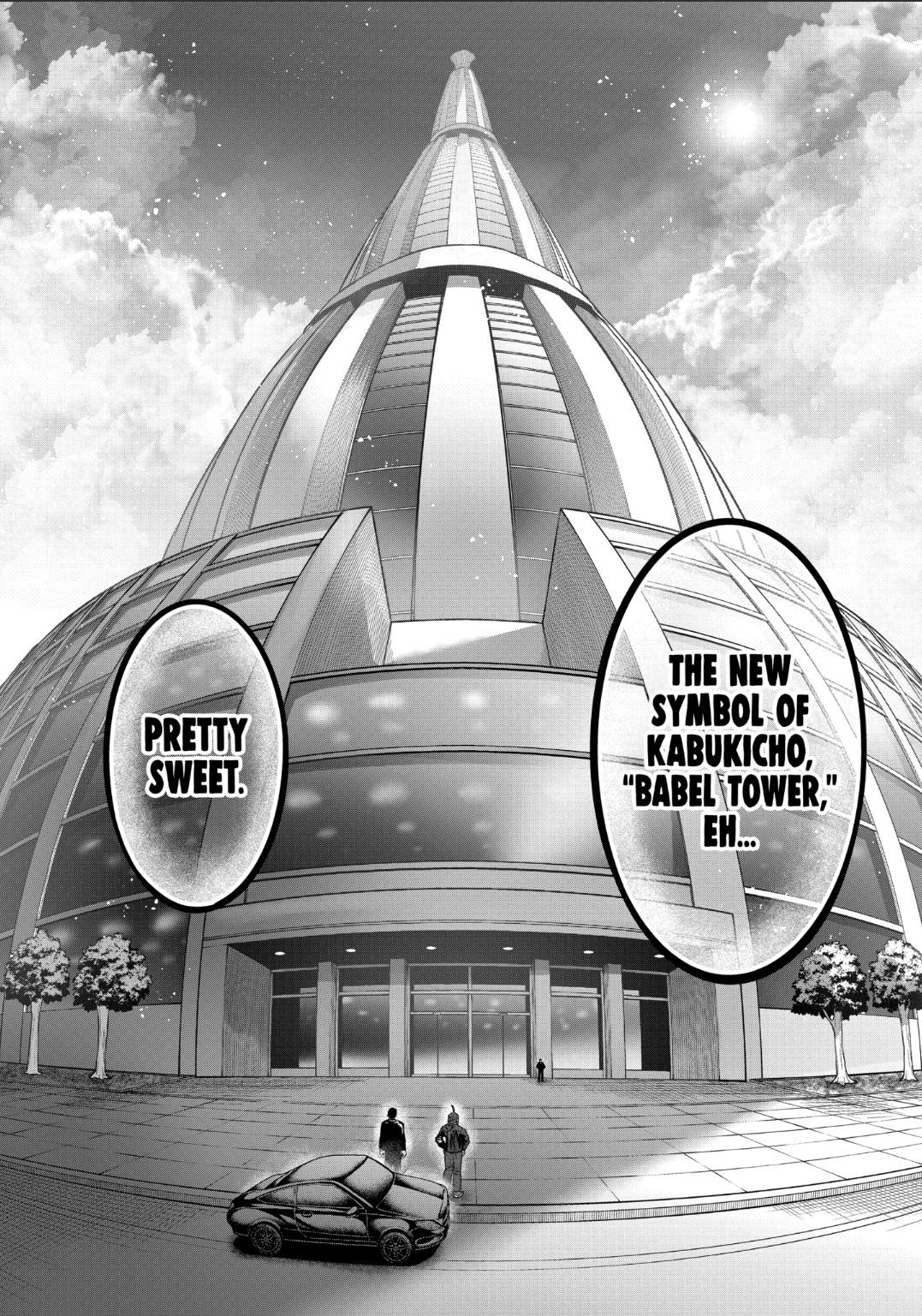 Read STAR: Strike it Rich chapter 31 image 9 on Lezhin