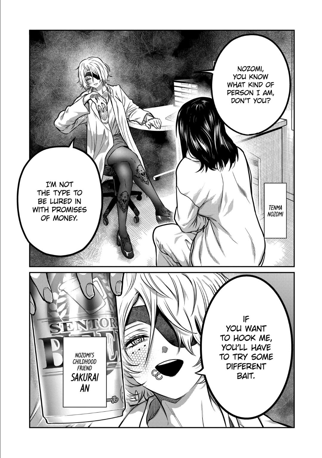 Read STAR: Strike it Rich chapter 32 image 0 on Lezhin