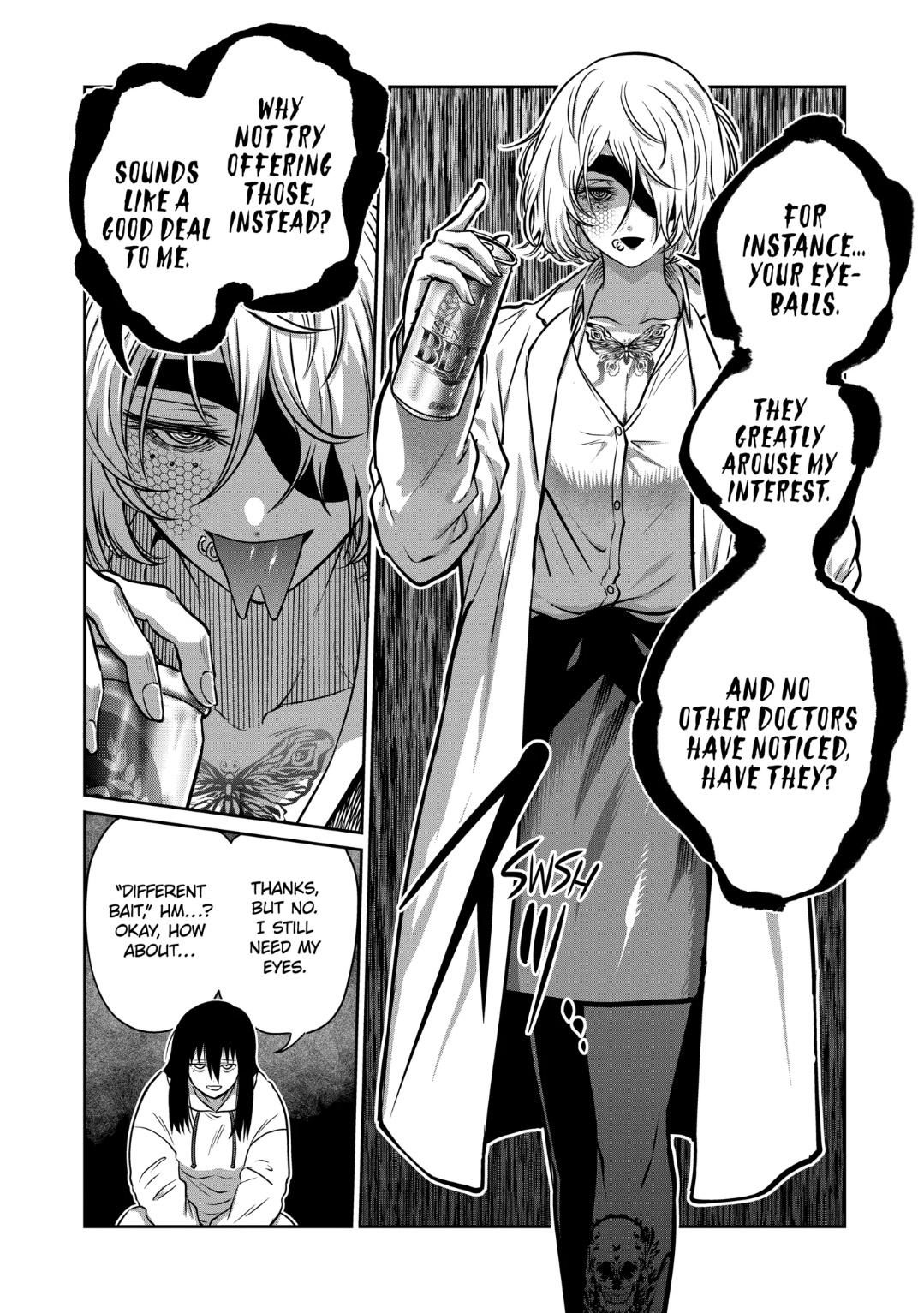 Read STAR: Strike it Rich chapter 32 image 1 on Lezhin