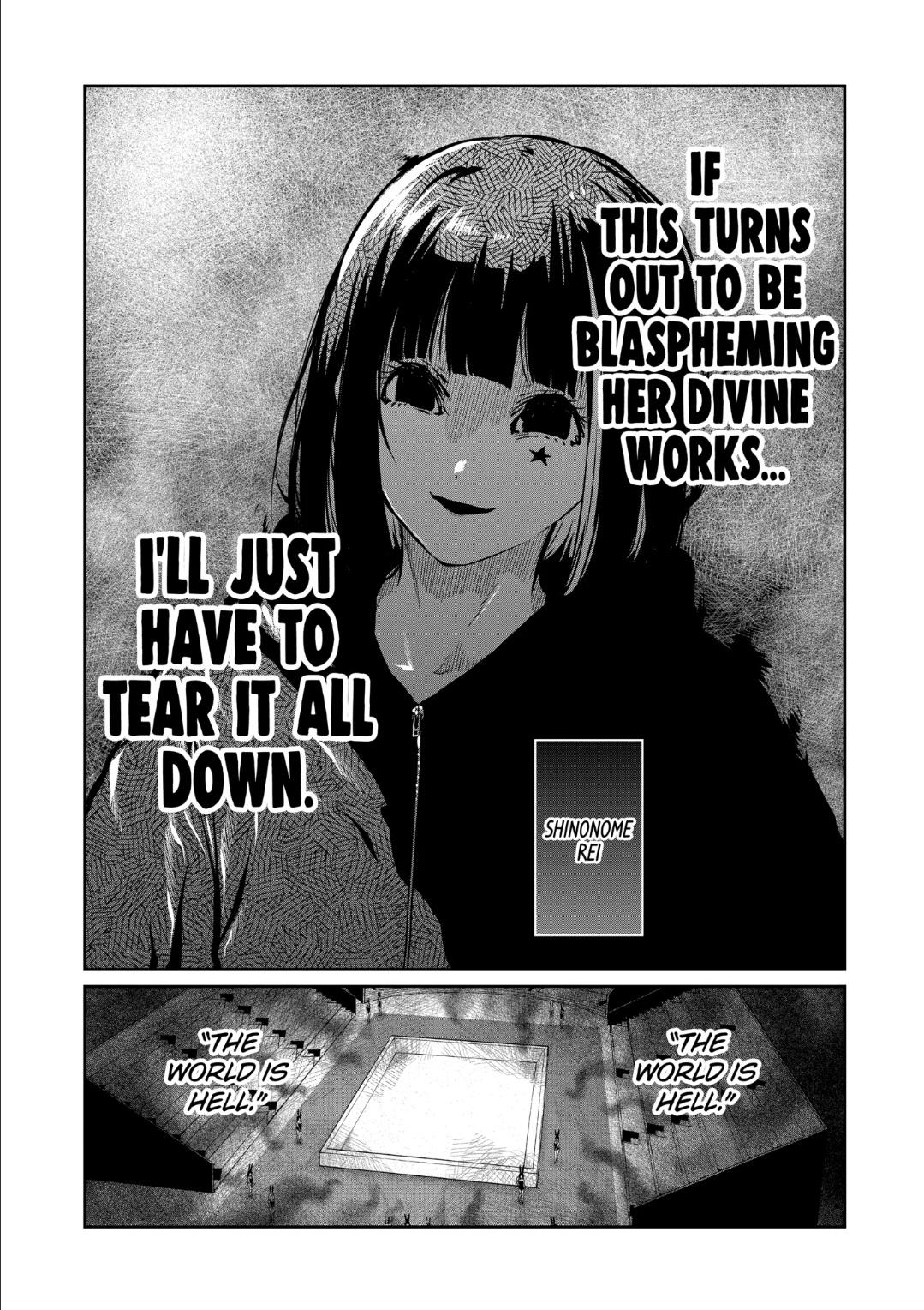 Read STAR: Strike it Rich chapter 32 image 16 on Lezhin