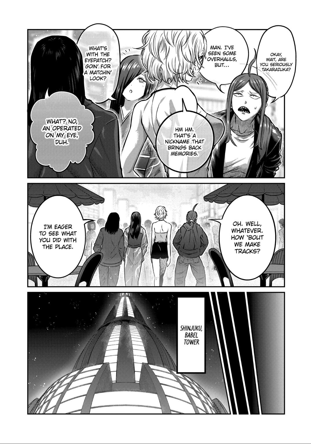 Read STAR: Strike it Rich chapter 32 image 9 on Lezhin