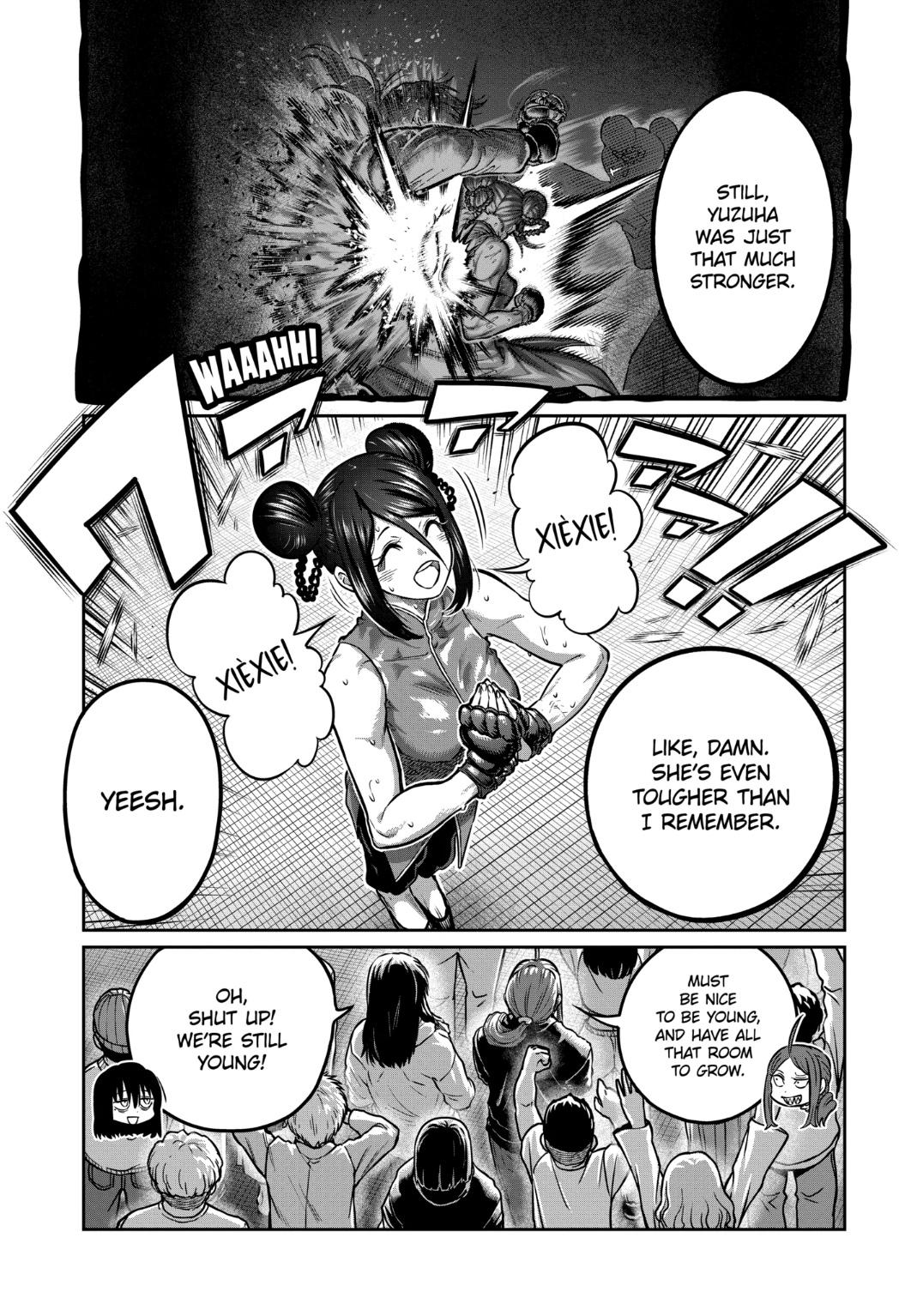 Read STAR: Strike it Rich chapter 33 image 14 on Lezhin