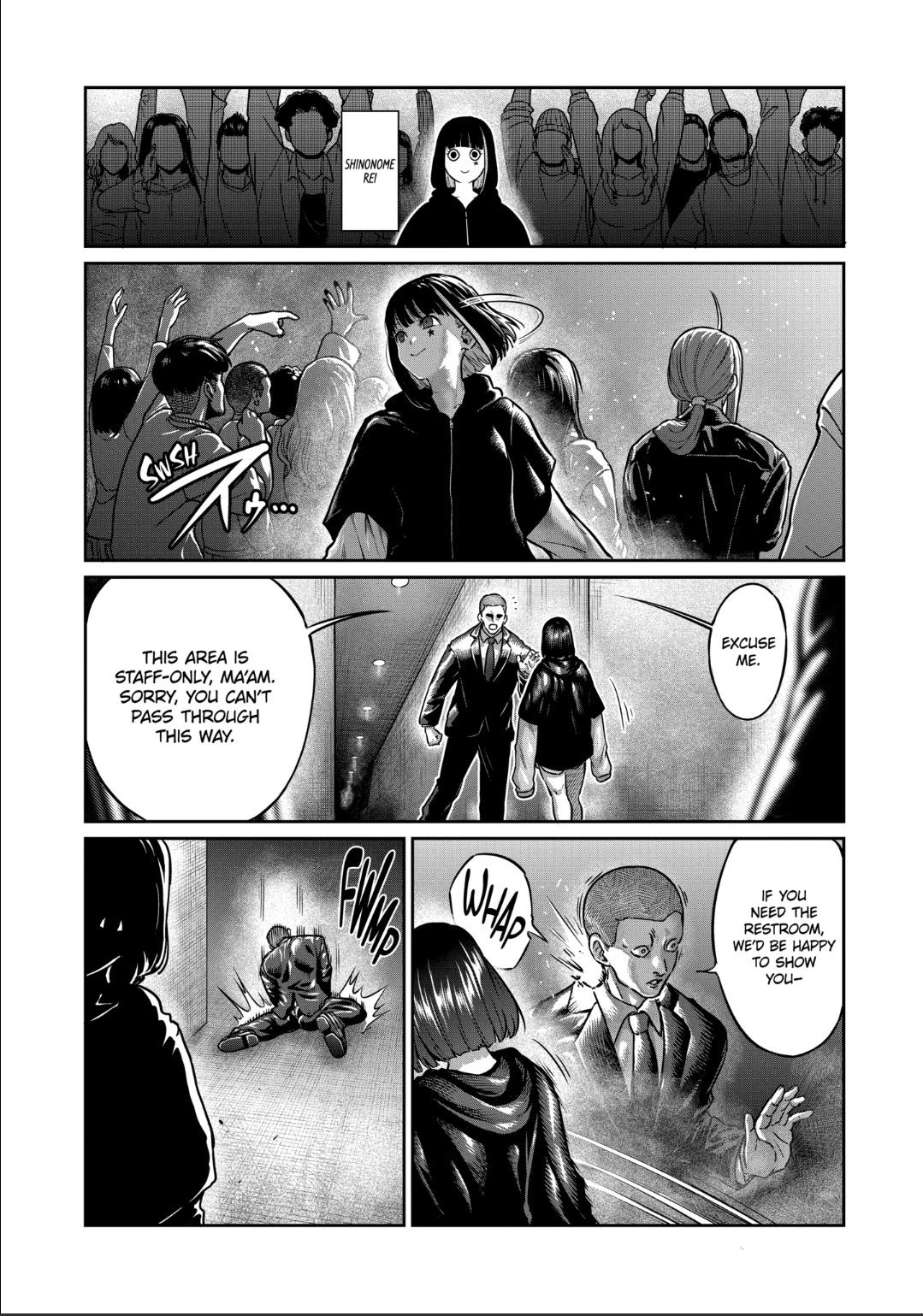 Read STAR: Strike it Rich chapter 33 image 15 on Lezhin