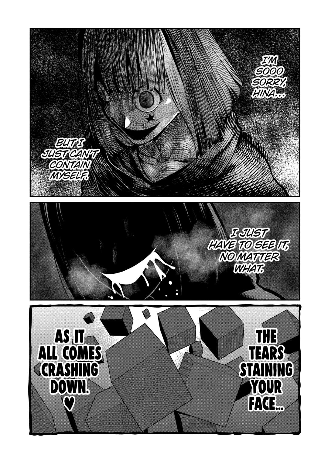 Read STAR: Strike it Rich chapter 33 image 16 on Lezhin