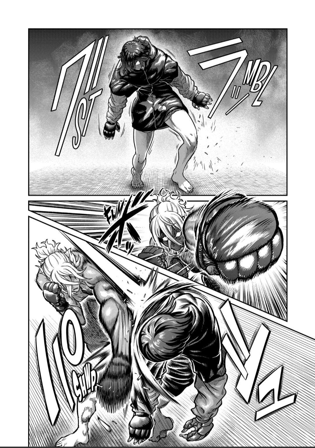 Read STAR: Strike it Rich chapter 35 image 3 on Lezhin