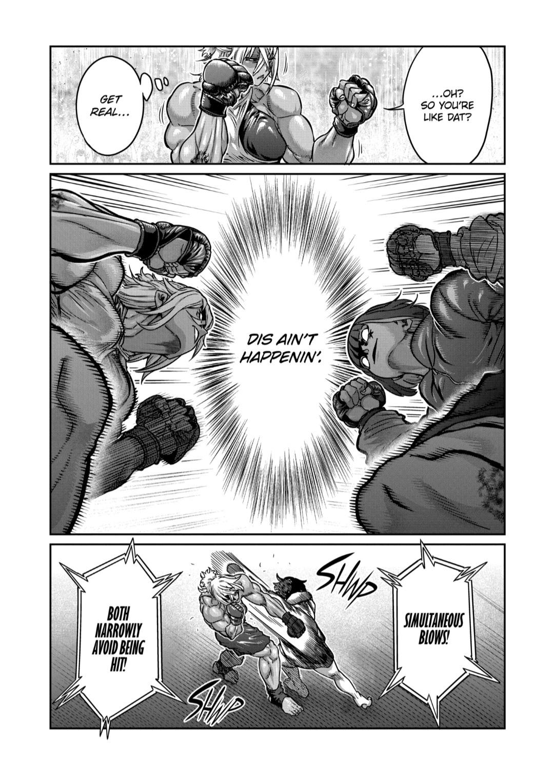 Read STAR: Strike it Rich chapter 35 image 5 on Lezhin