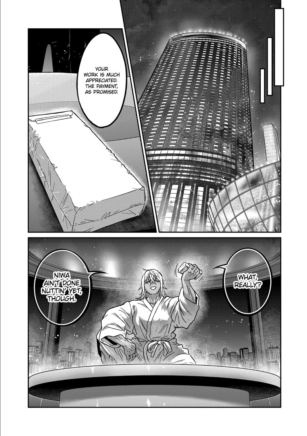 Read STAR: Strike it Rich chapter 36 image 12 on Lezhin