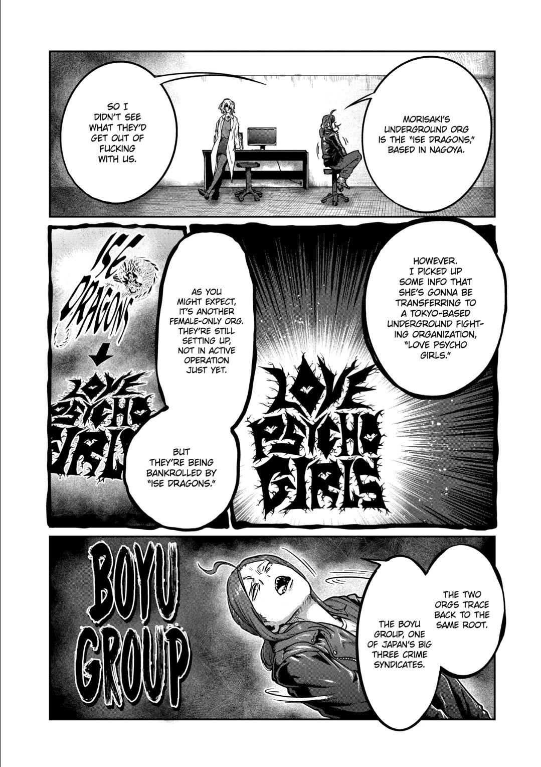 Read STAR: Strike it Rich chapter 36 image 2 on Lezhin