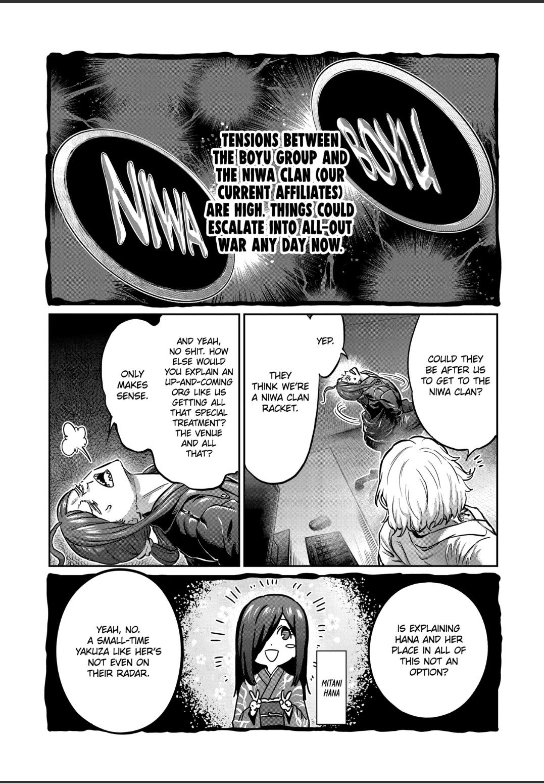 Read STAR: Strike it Rich chapter 36 image 3 on Lezhin
