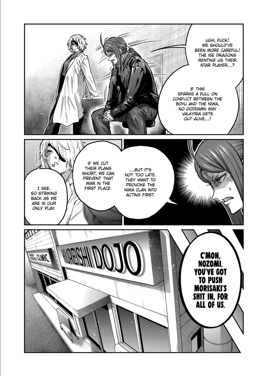 Read STAR: Strike it Rich chapter 36 image 4 on Lezhin