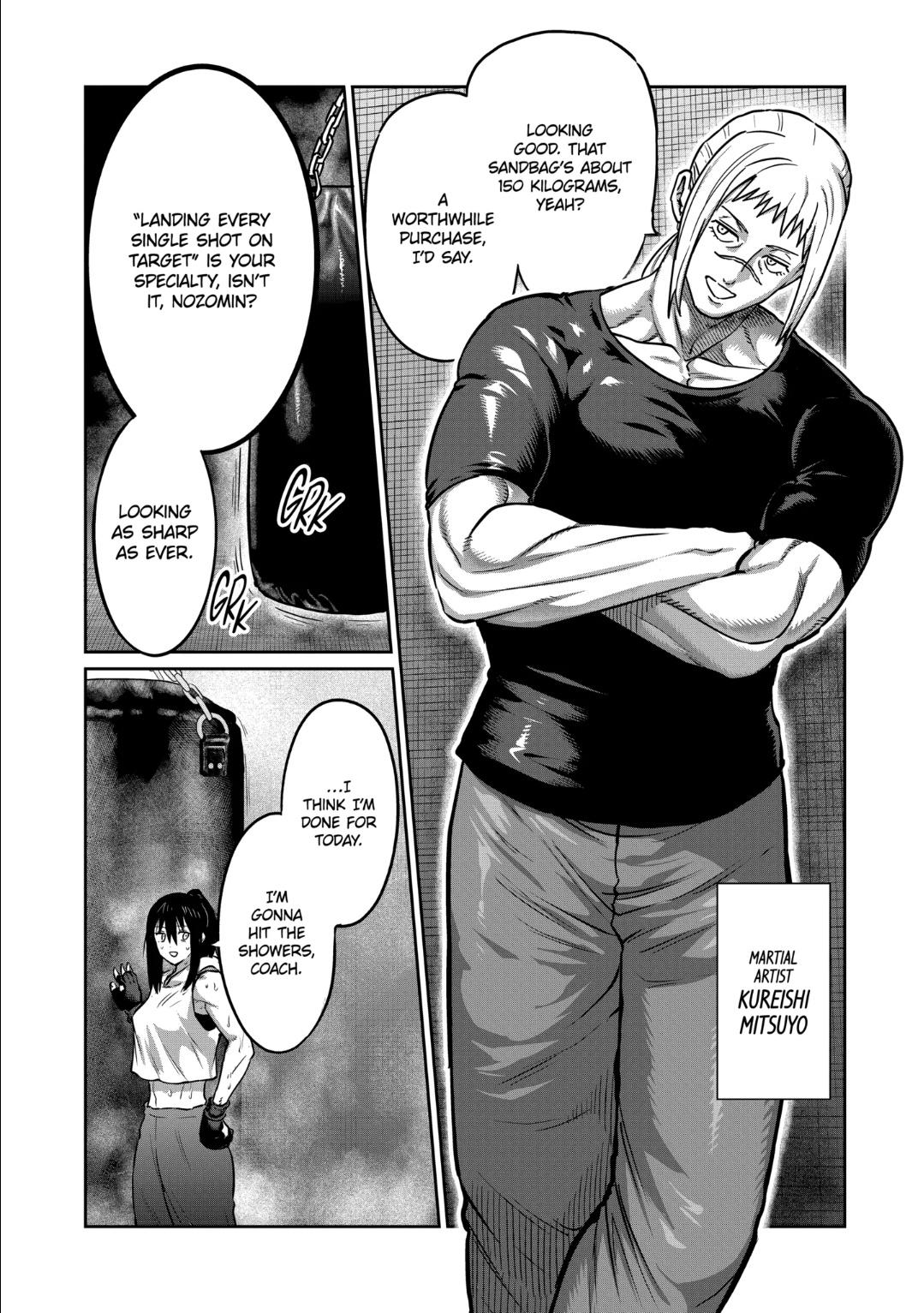 Read STAR: Strike it Rich chapter 36 image 7 on Lezhin