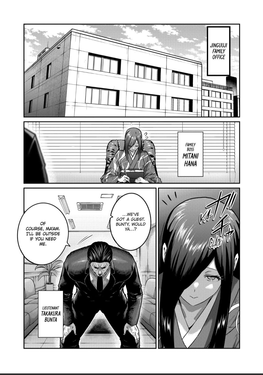 Read STAR: Strike it Rich chapter 37 image 0 on Lezhin