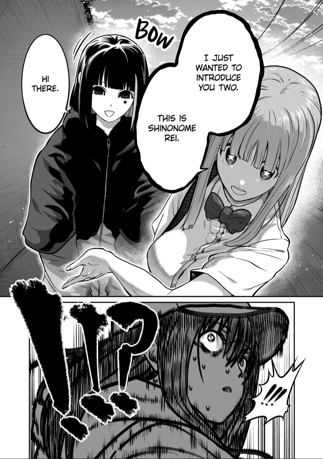 Read STAR: Strike it Rich chapter 37 image 10 on Lezhin