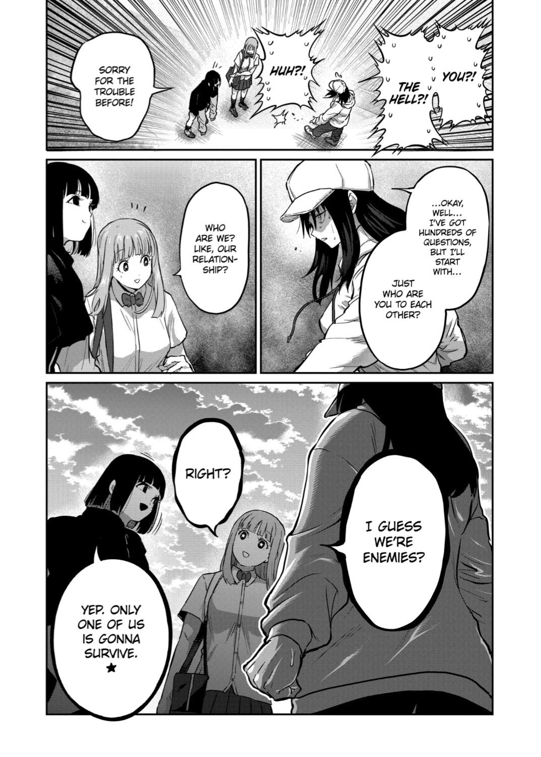 Read STAR: Strike it Rich chapter 37 image 11 on Lezhin
