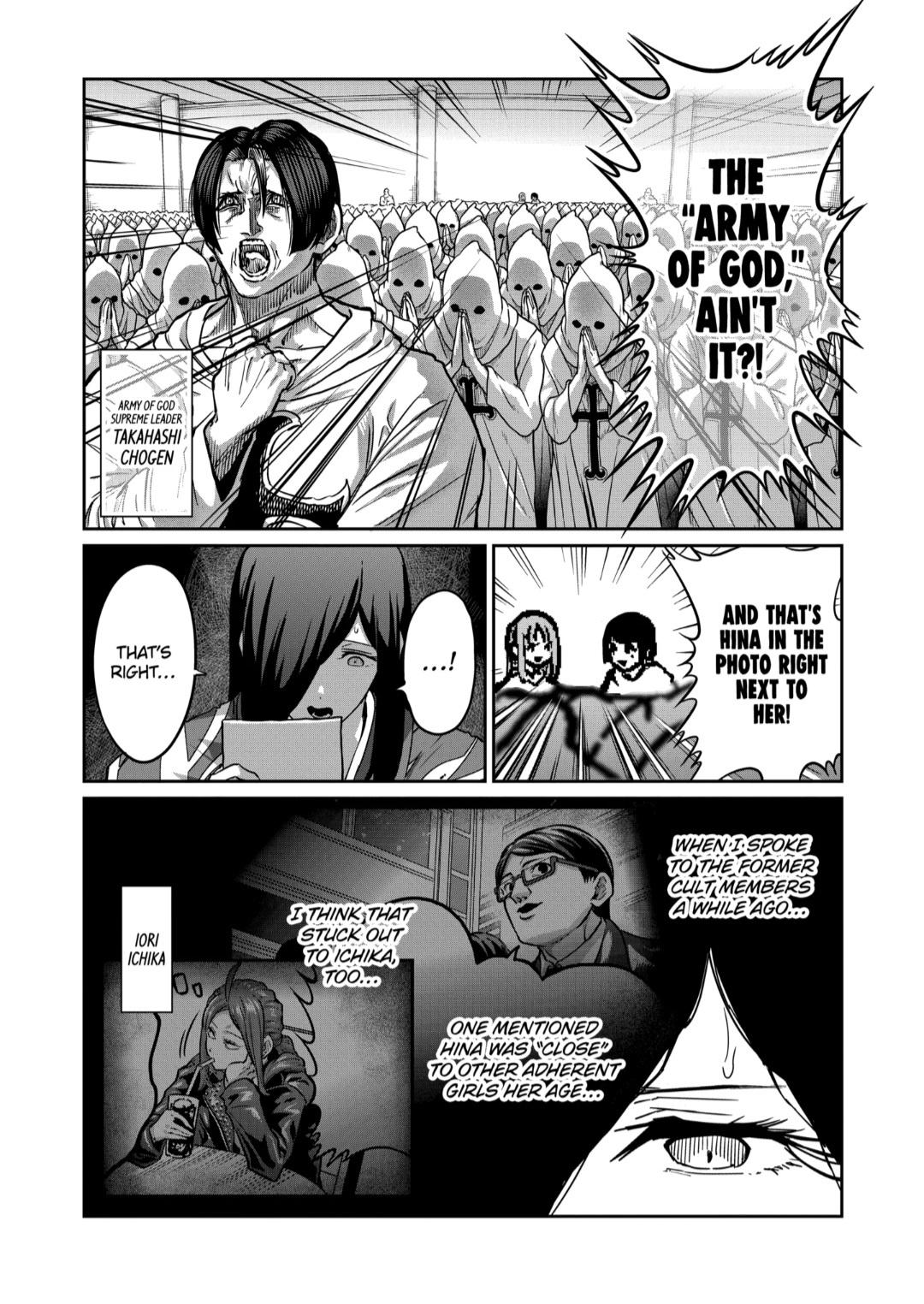 Read STAR: Strike it Rich chapter 37 image 4 on Lezhin