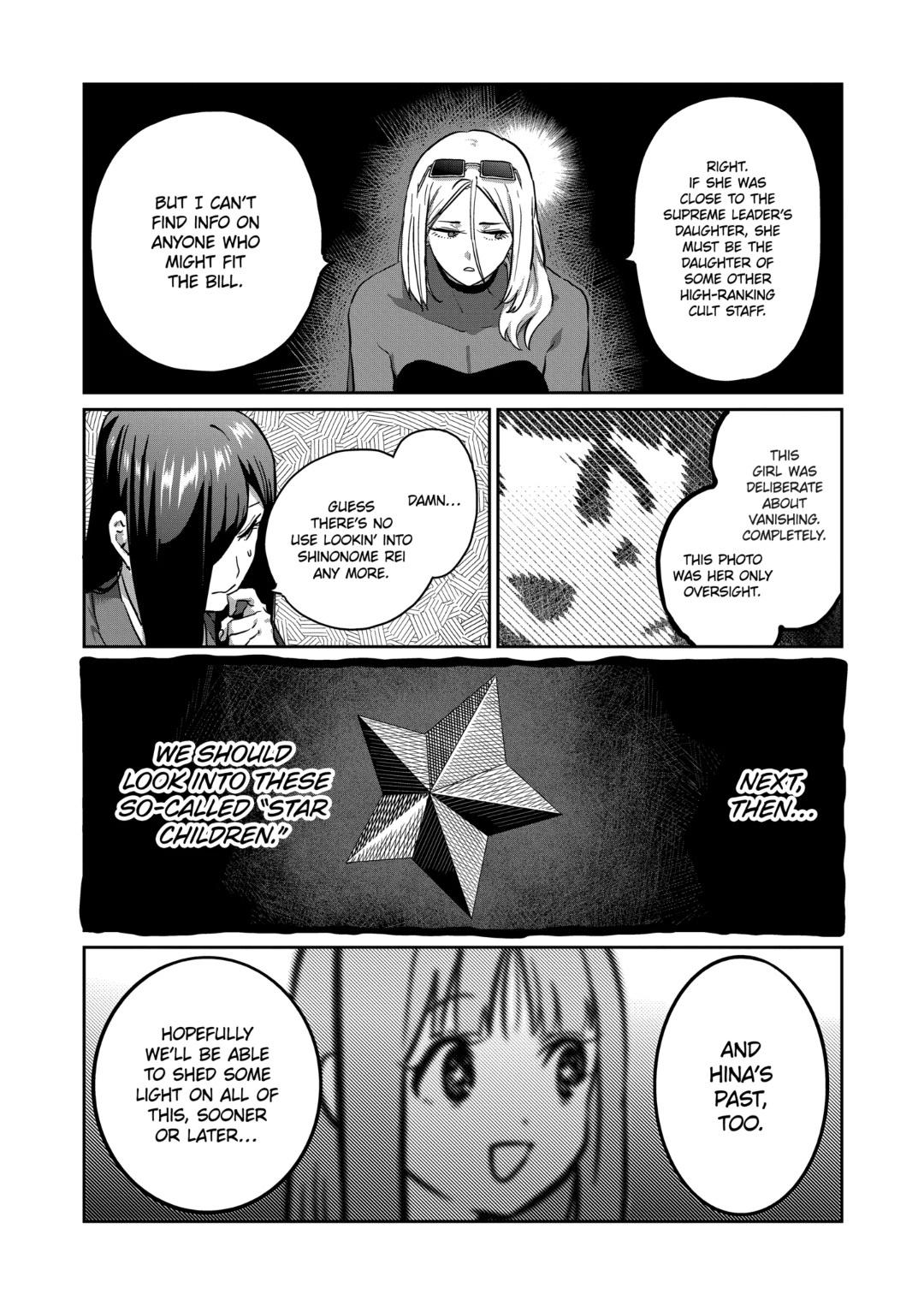 Read STAR: Strike it Rich chapter 37 image 7 on Lezhin