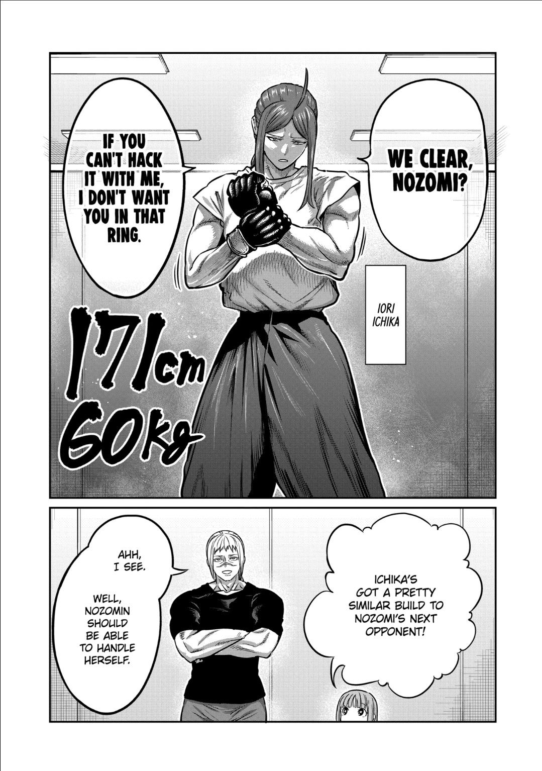 Read STAR: Strike it Rich chapter 38 image 6 on Lezhin