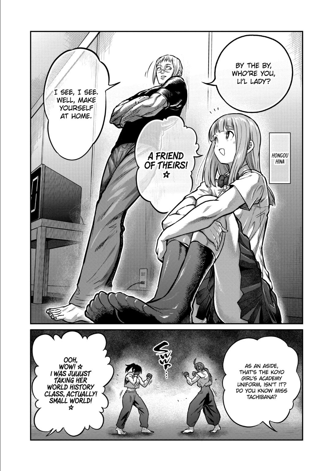Read STAR: Strike it Rich chapter 38 image 7 on Lezhin