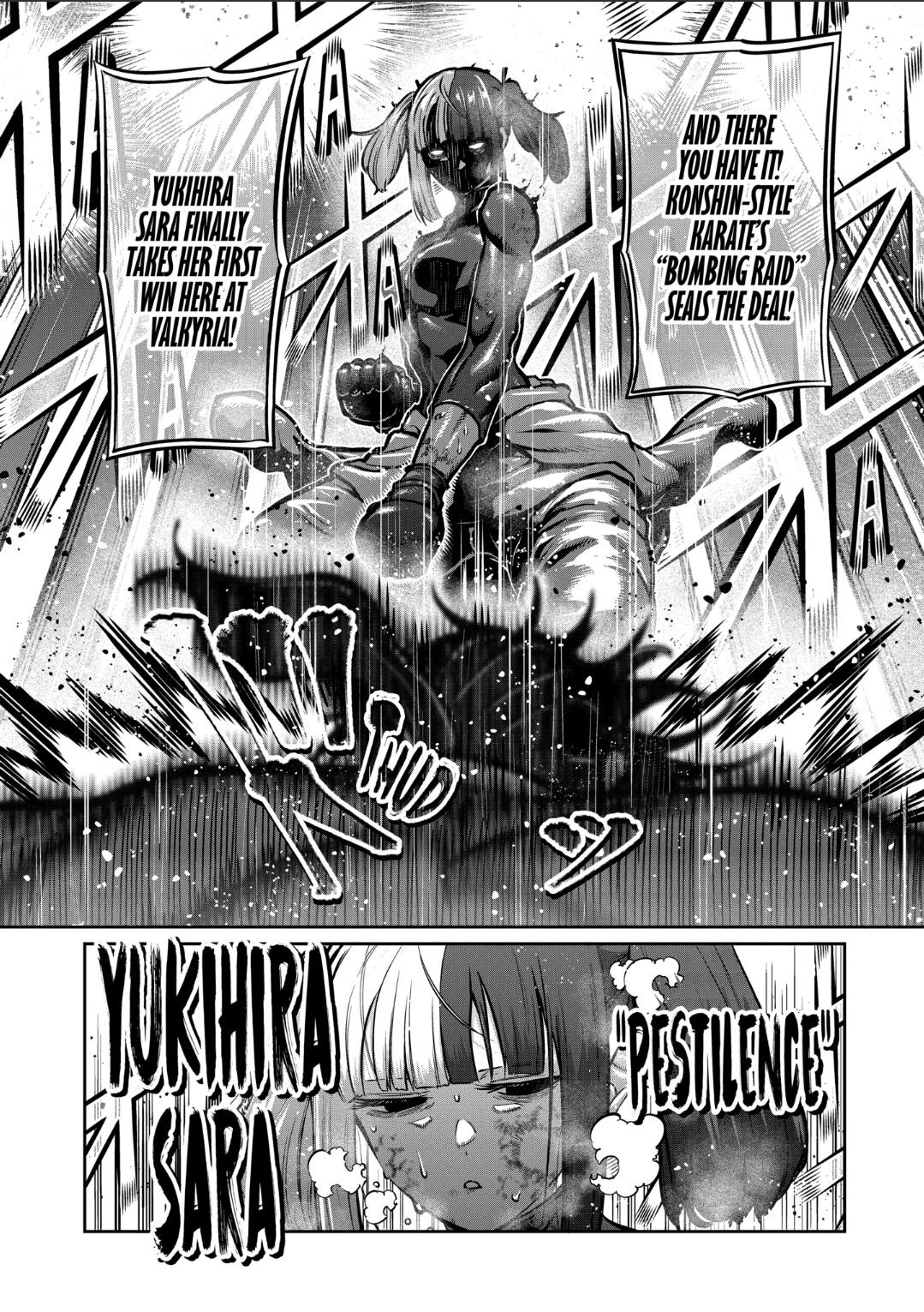 Read STAR: Strike it Rich chapter 39 image 1 on Lezhin