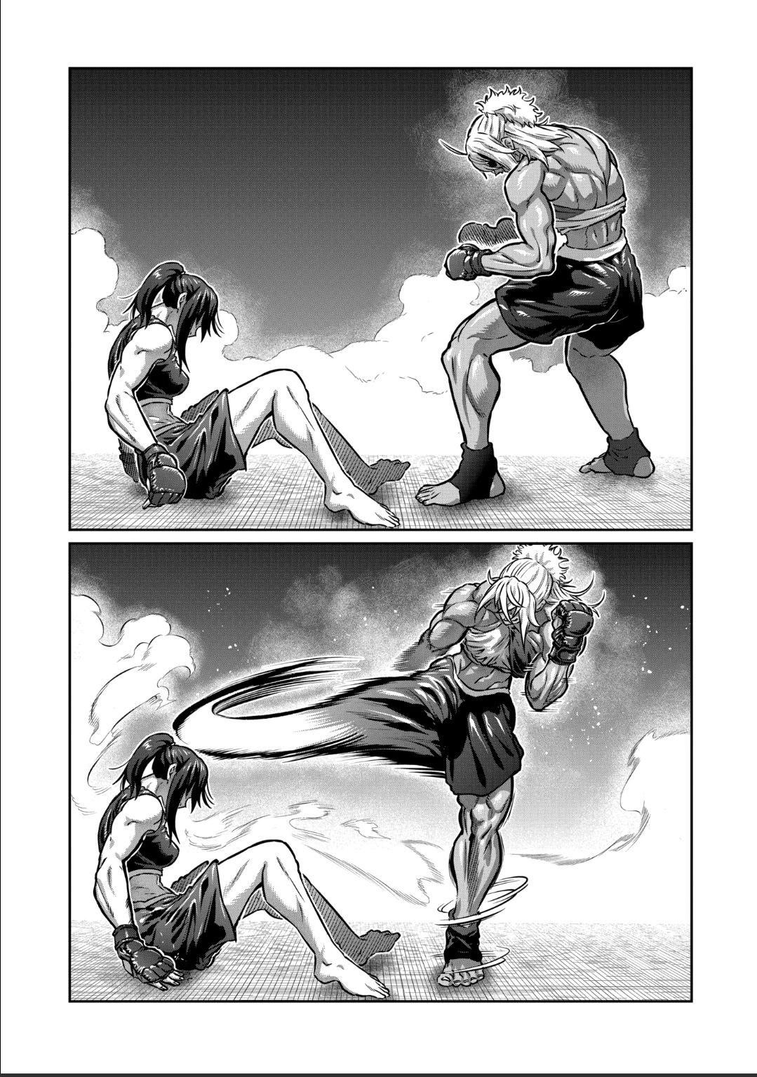 Read STAR: Strike it Rich chapter 39 image 14 on Lezhin