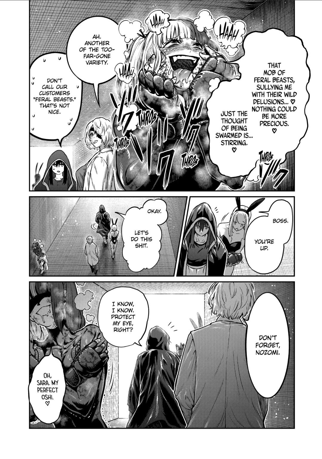 Read STAR: Strike it Rich chapter 39 image 3 on Lezhin