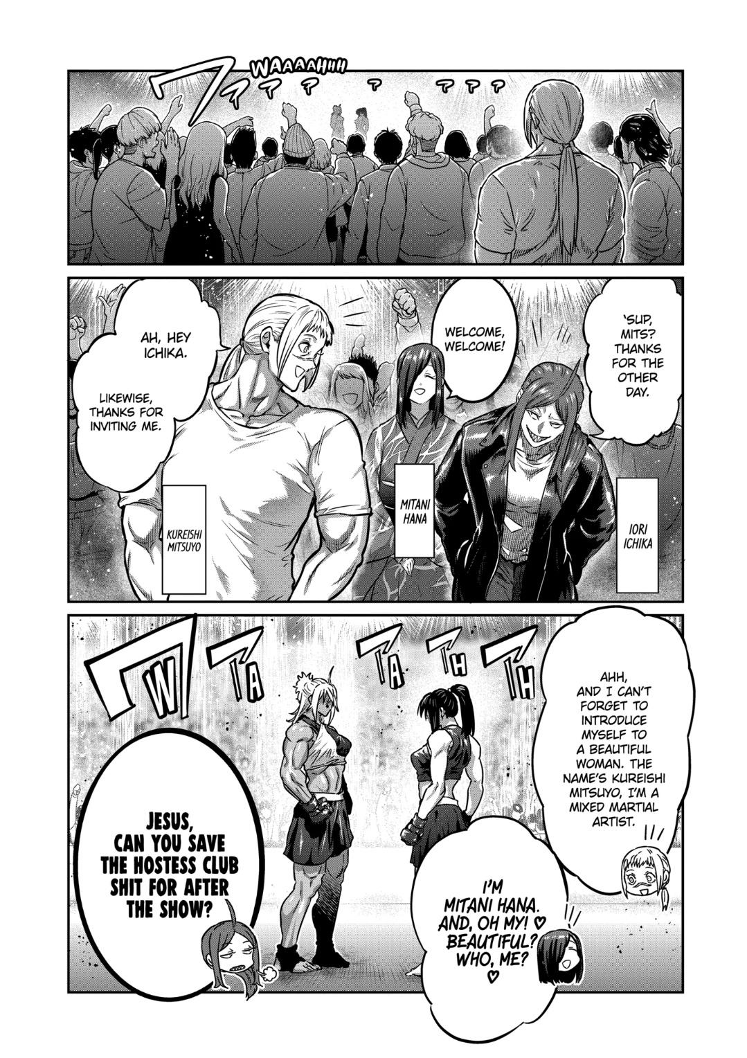 Read STAR: Strike it Rich chapter 39 image 7 on Lezhin