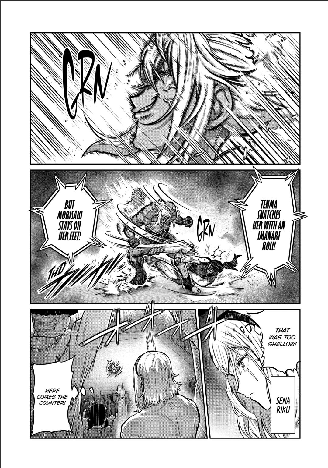 Read STAR: Strike it Rich chapter 40 image 1 on Lezhin