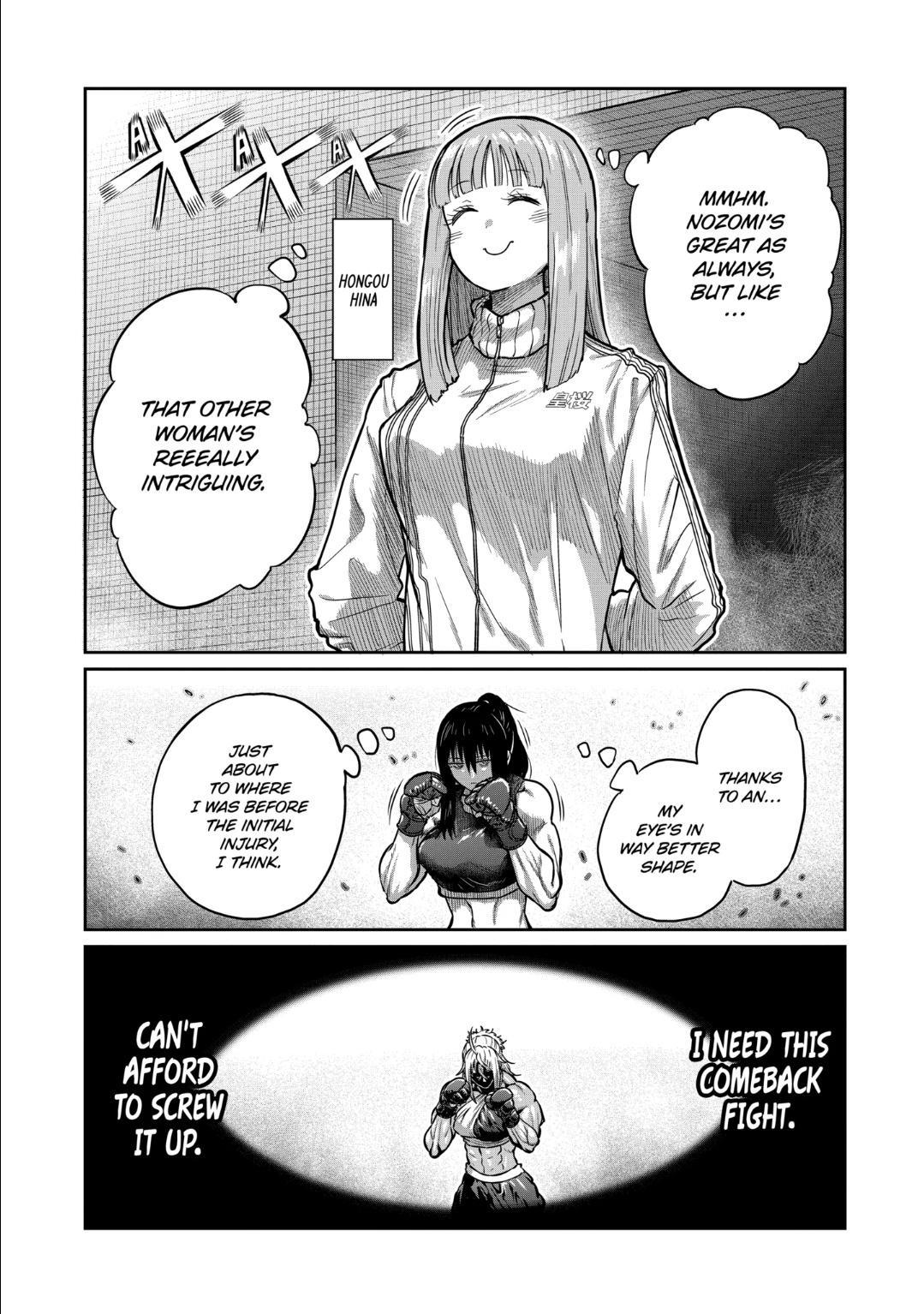 Read STAR: Strike it Rich chapter 40 image 6 on Lezhin