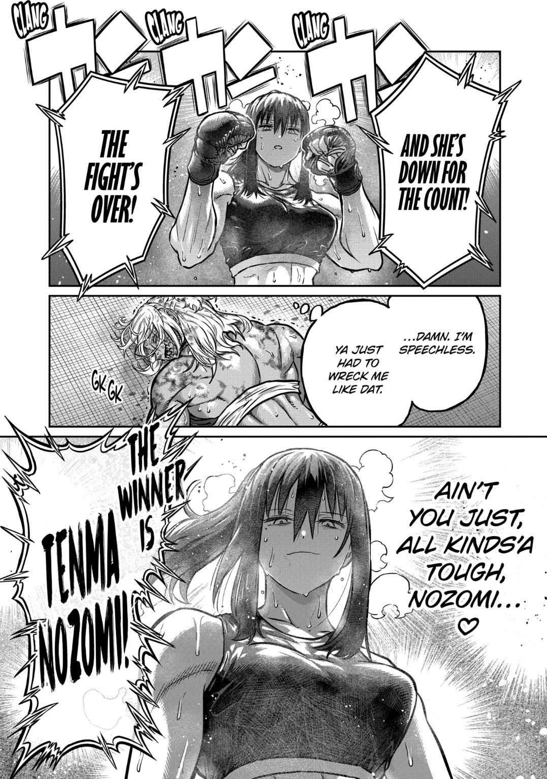 Read STAR: Strike it Rich chapter 41 image 14 on Lezhin