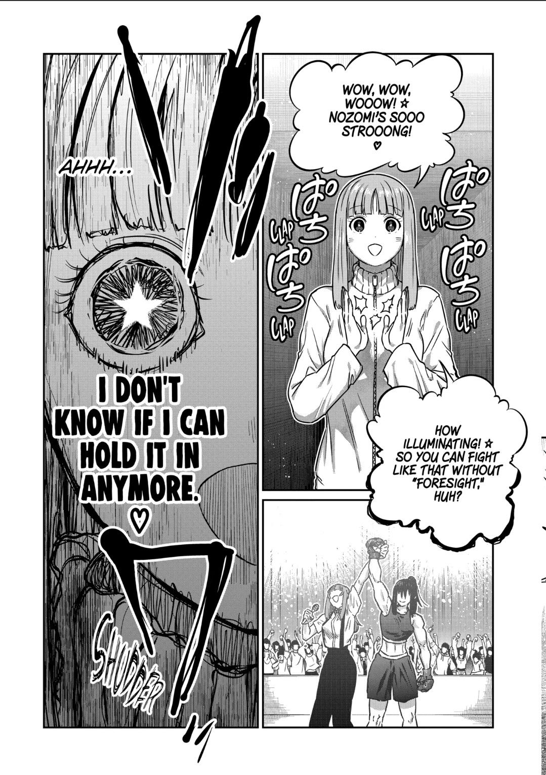 Read STAR: Strike it Rich chapter 41 image 15 on Lezhin