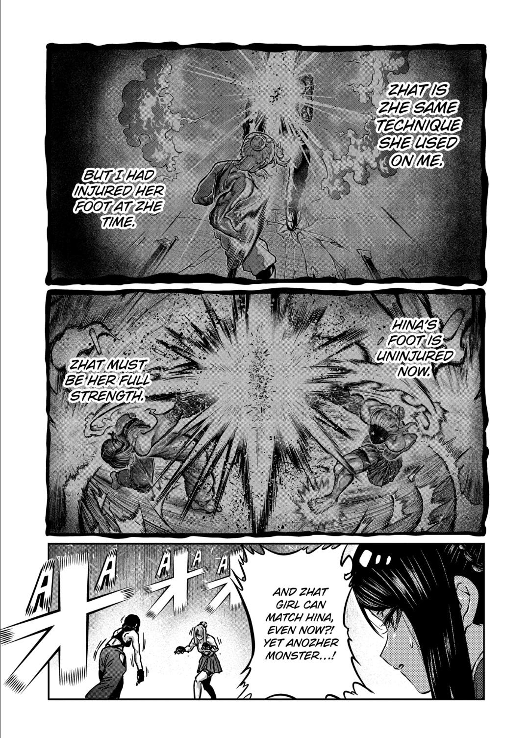 Read STAR: Strike it Rich chapter 43 image 15 on Lezhin